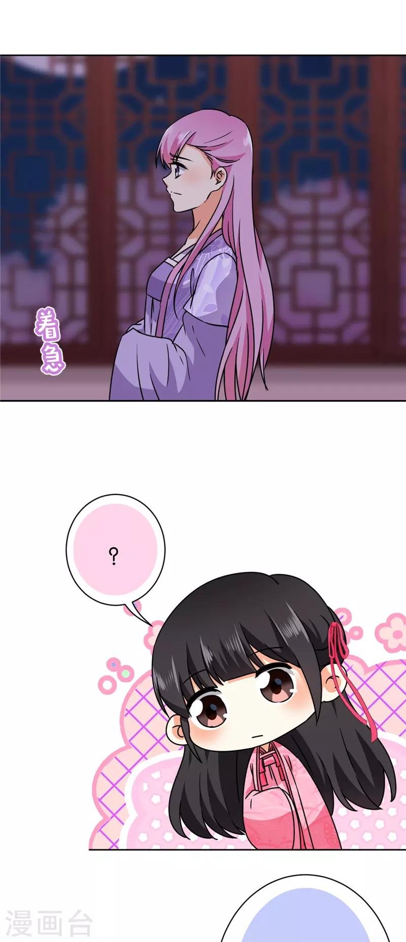 第603话