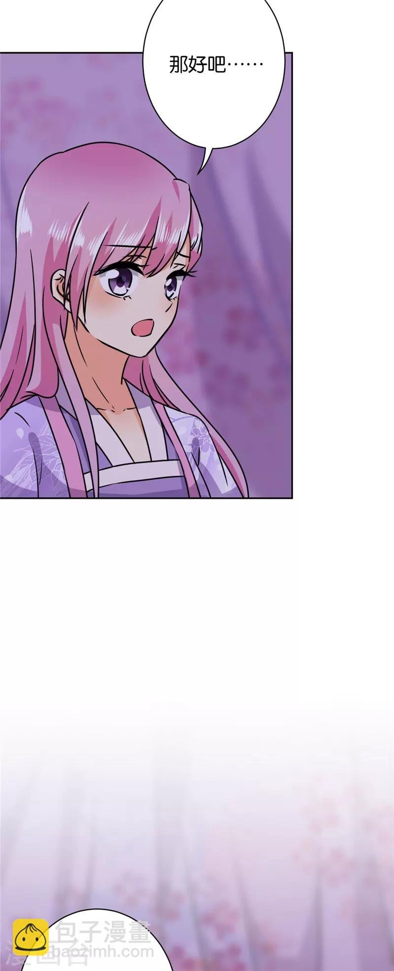 第603话