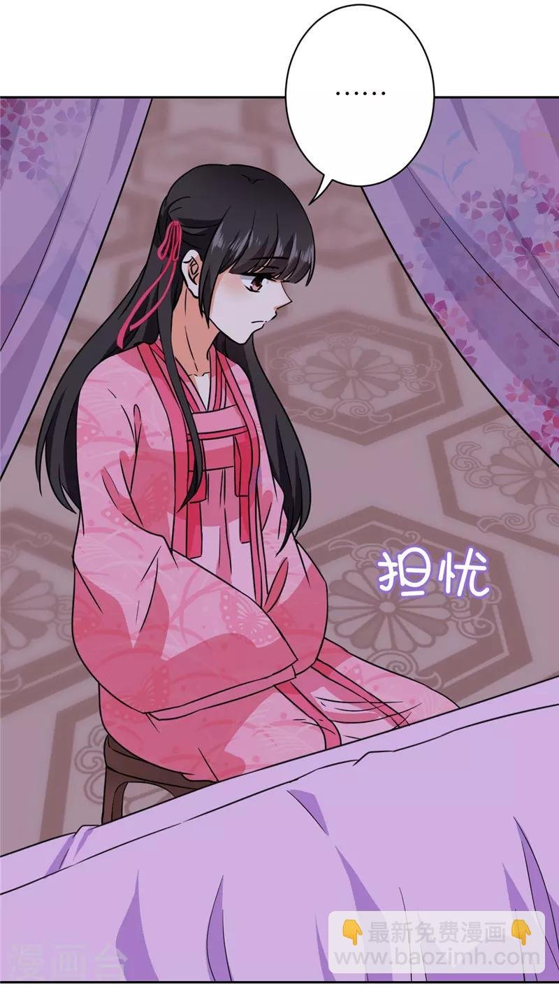 第603话