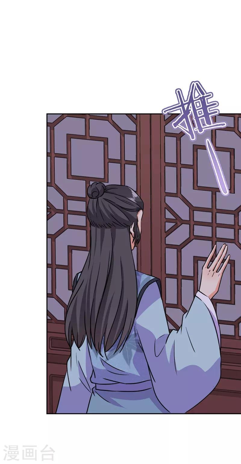 第603话
