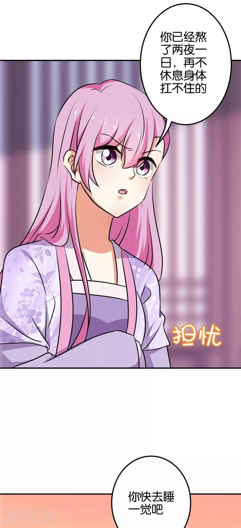 第604话
