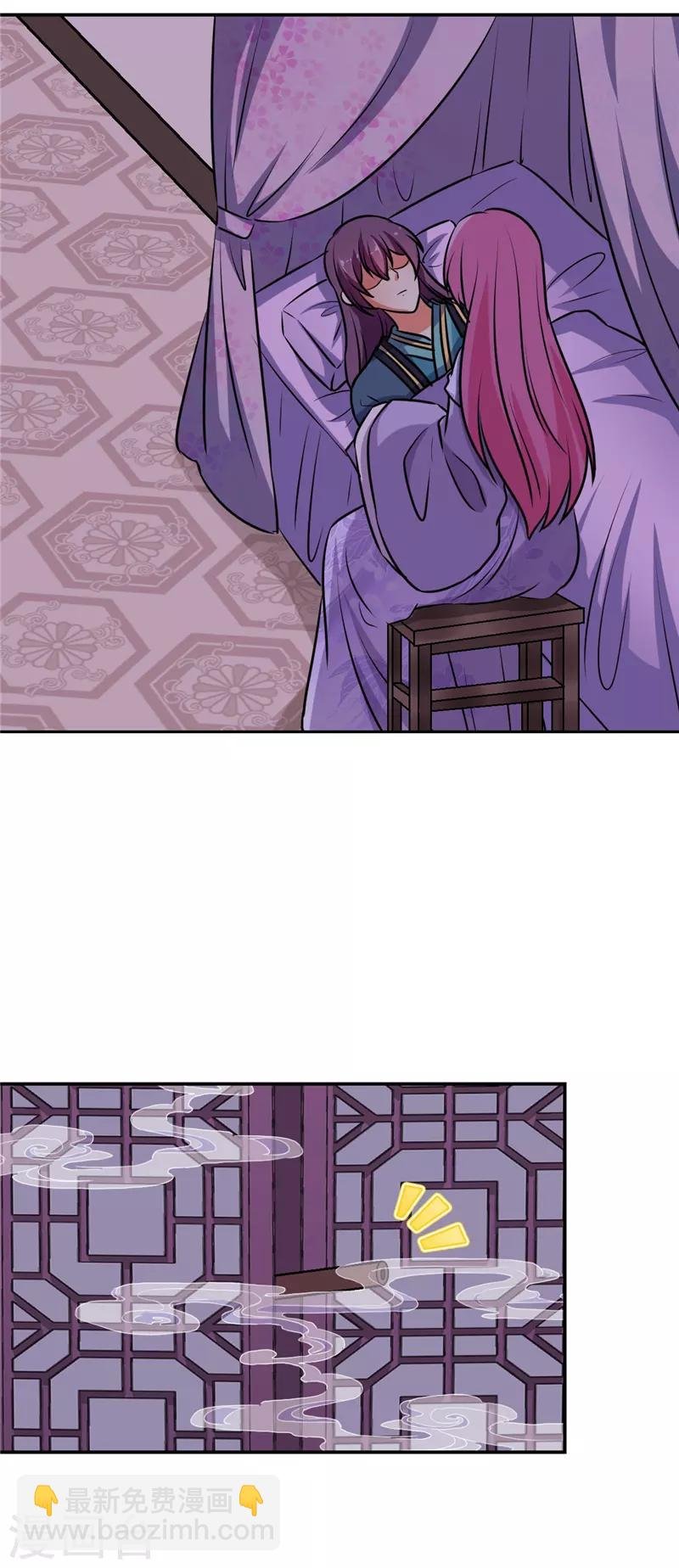第604话