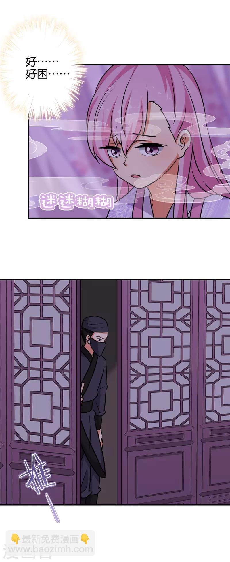 第604话