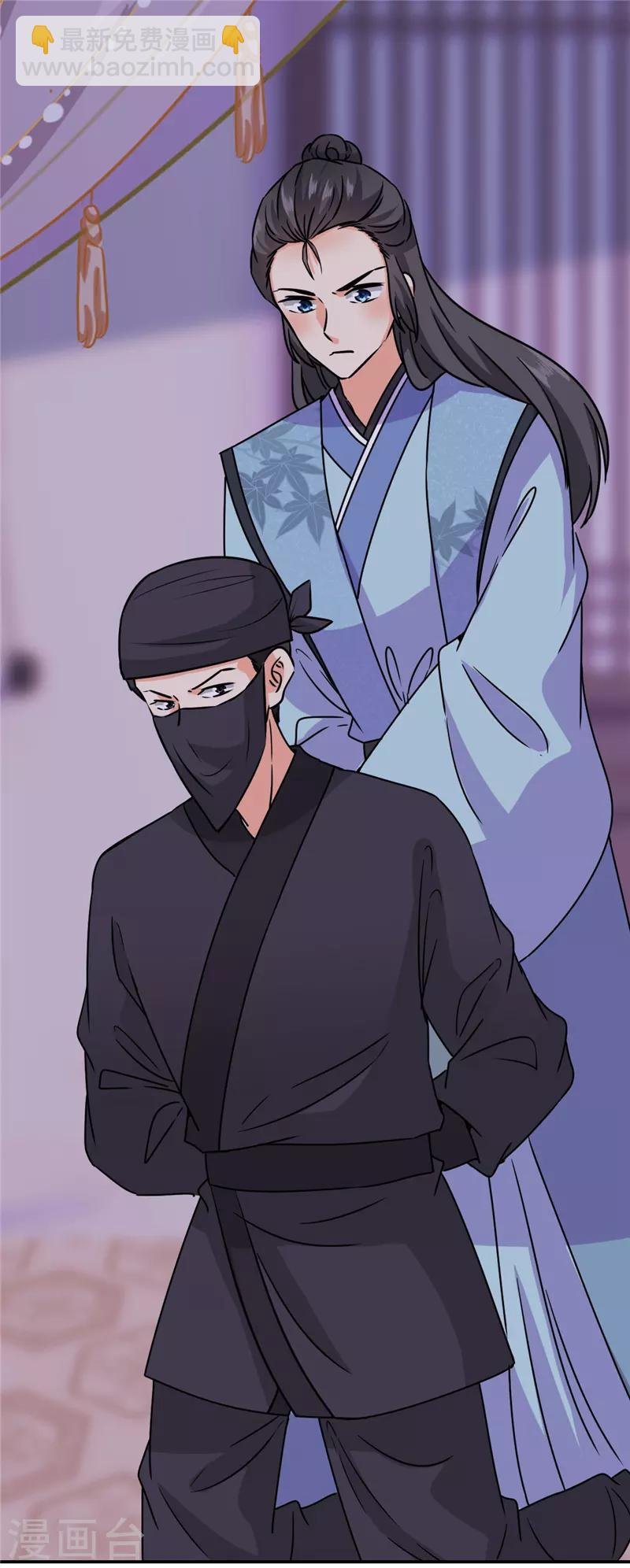 第605话