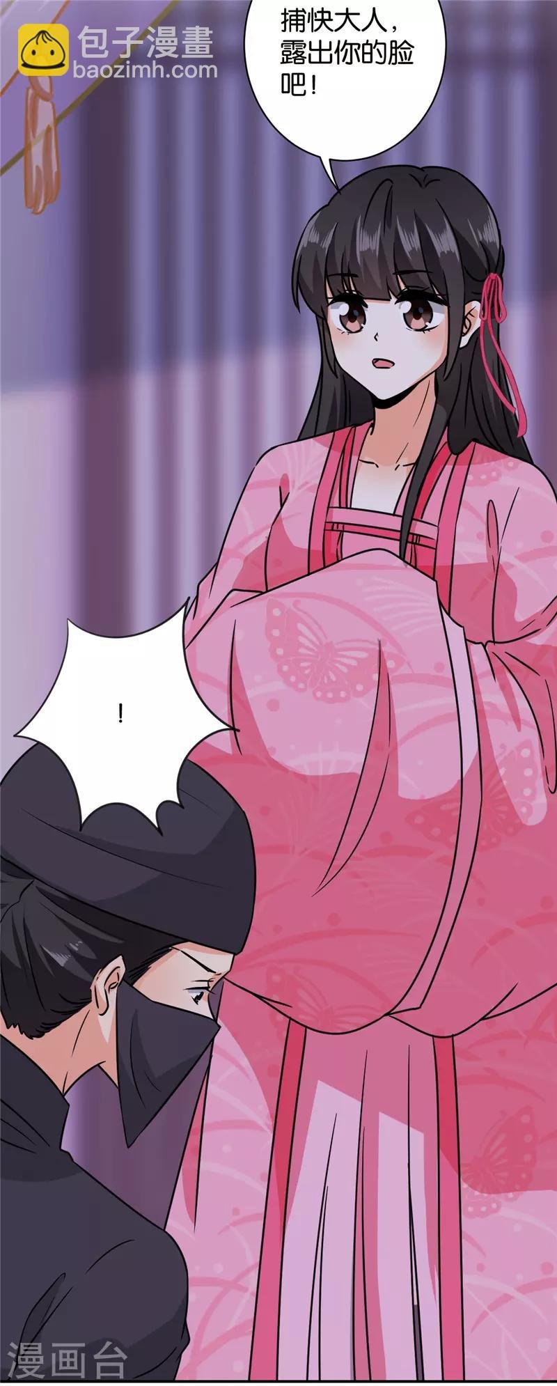 第605话