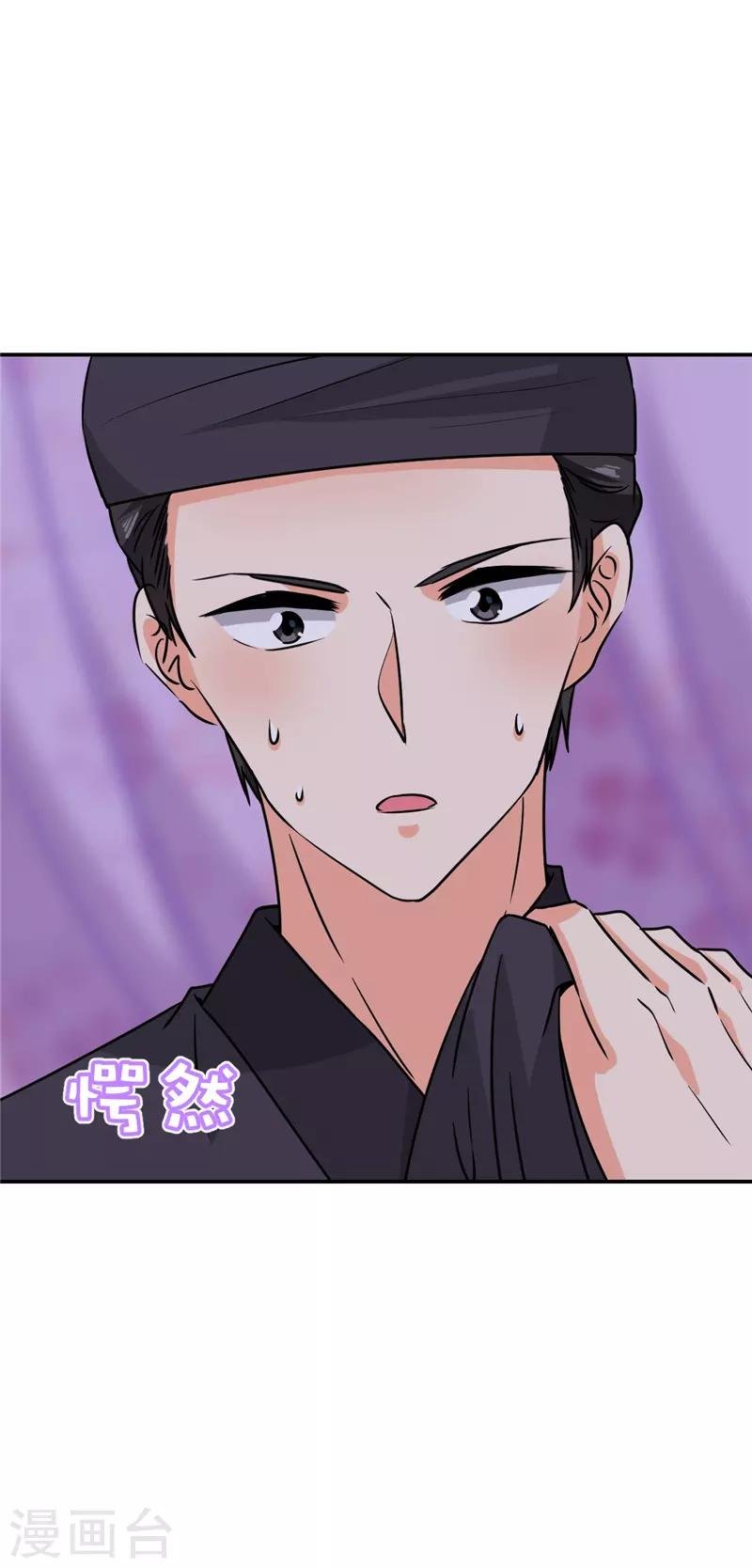 第605话