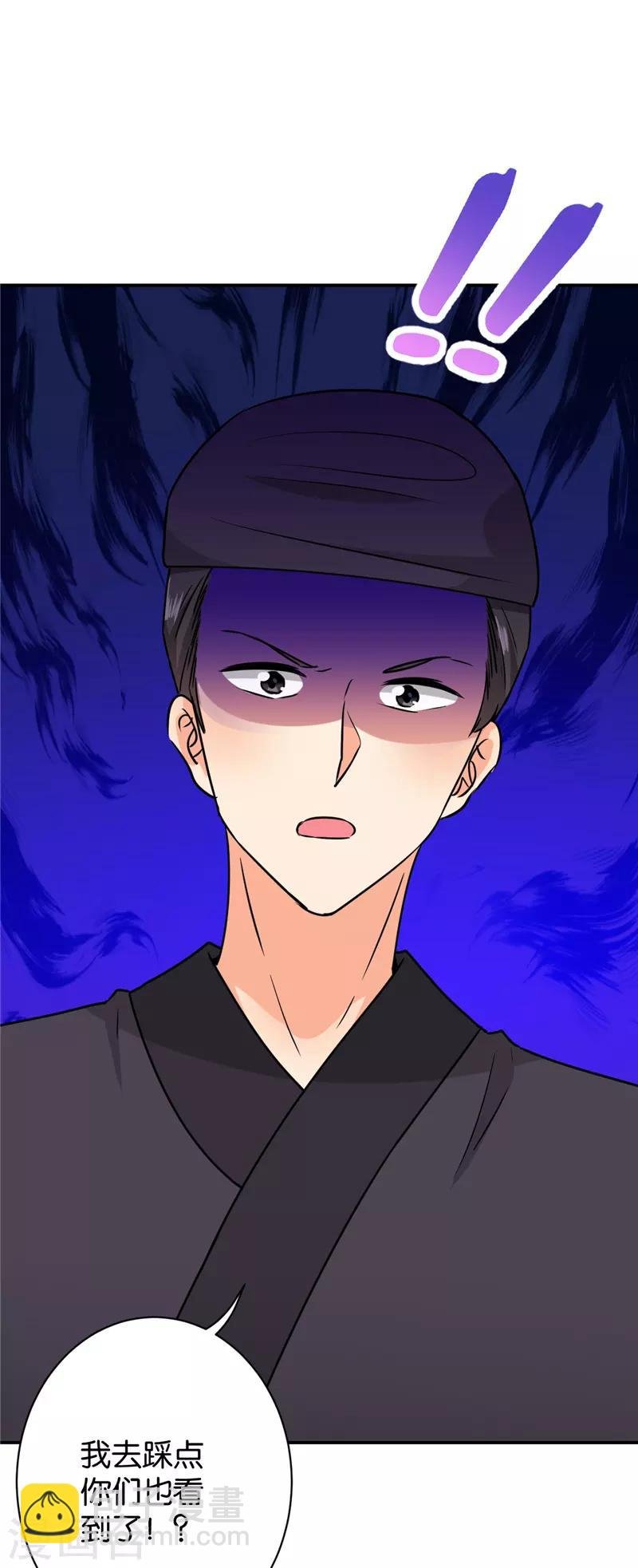 第605话