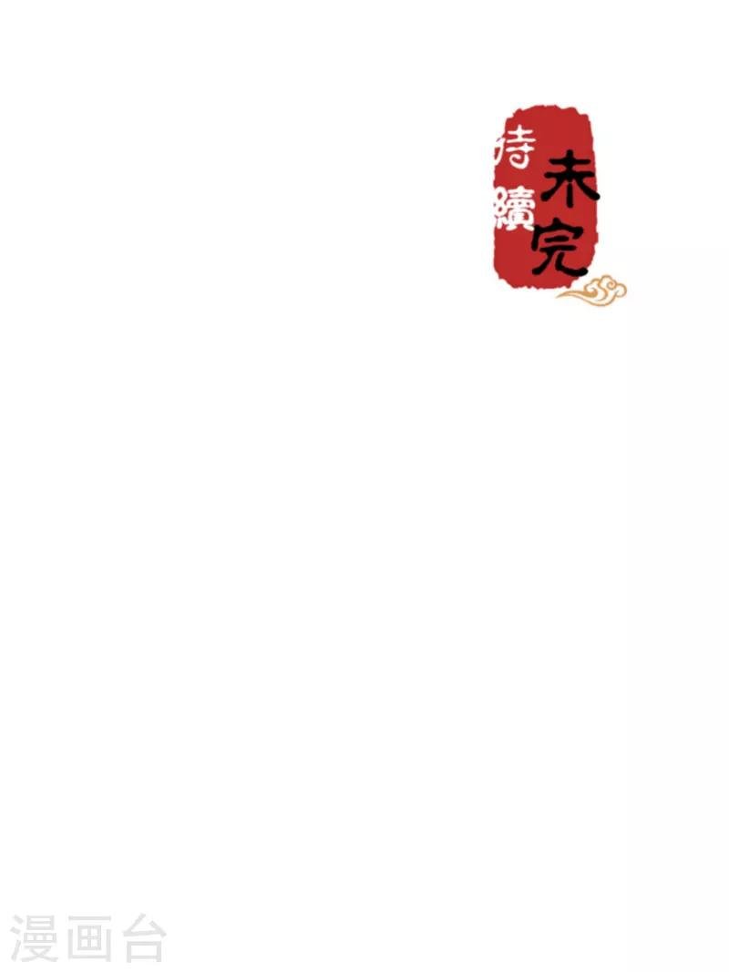 第605话