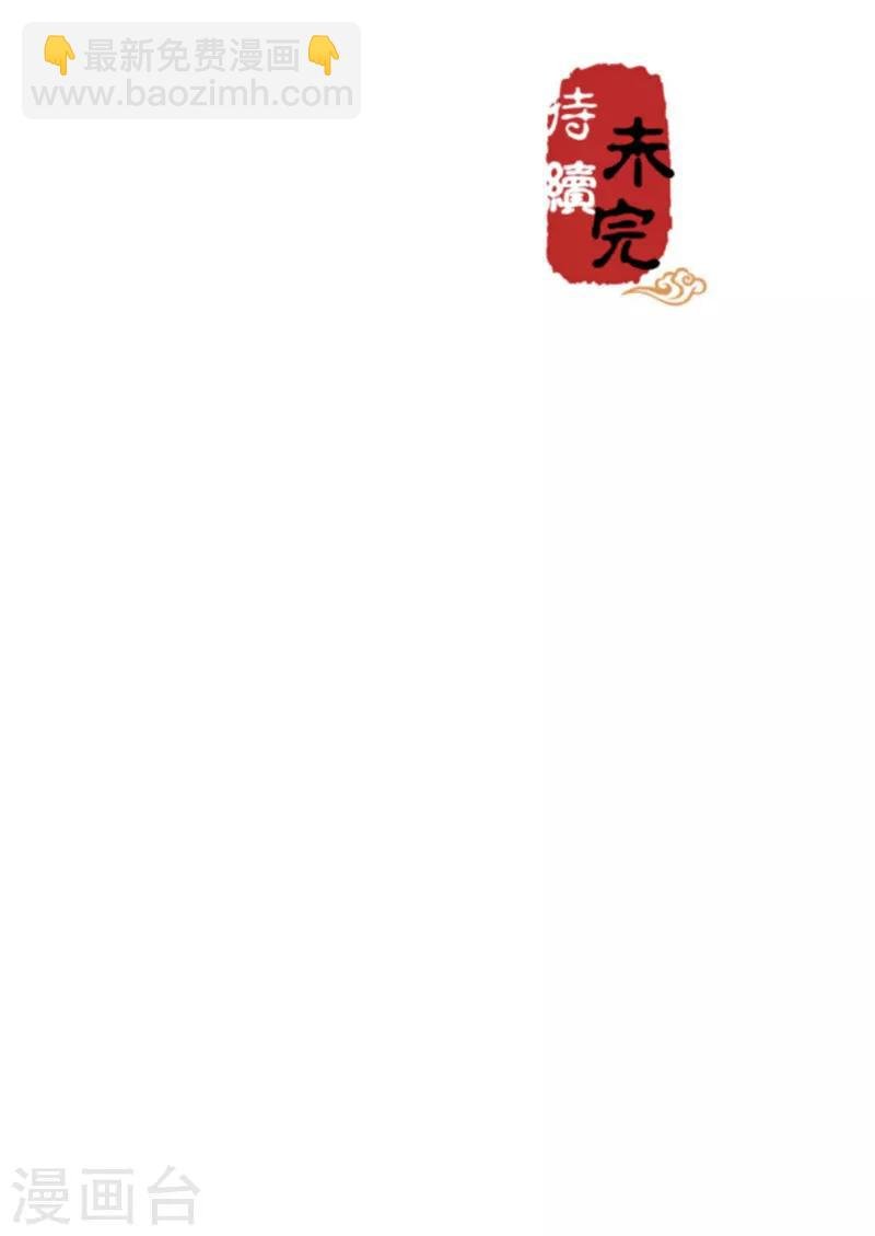 第609话