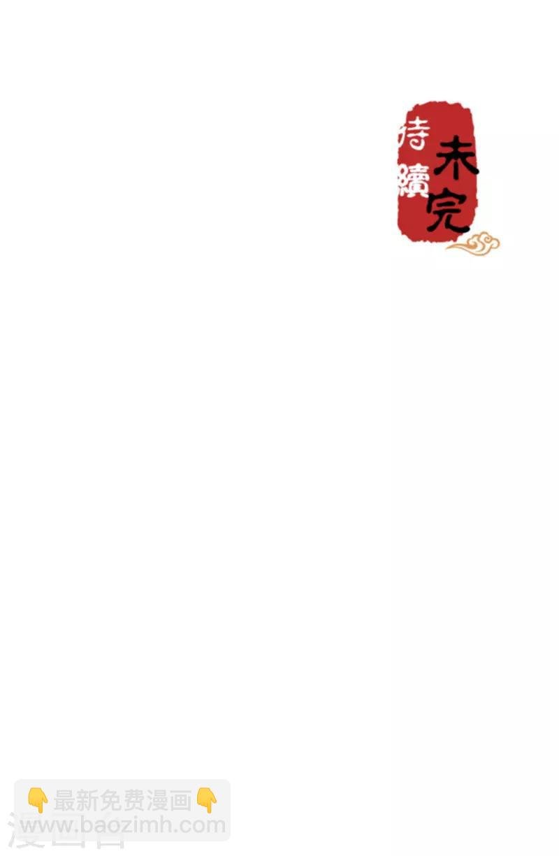 第610话
