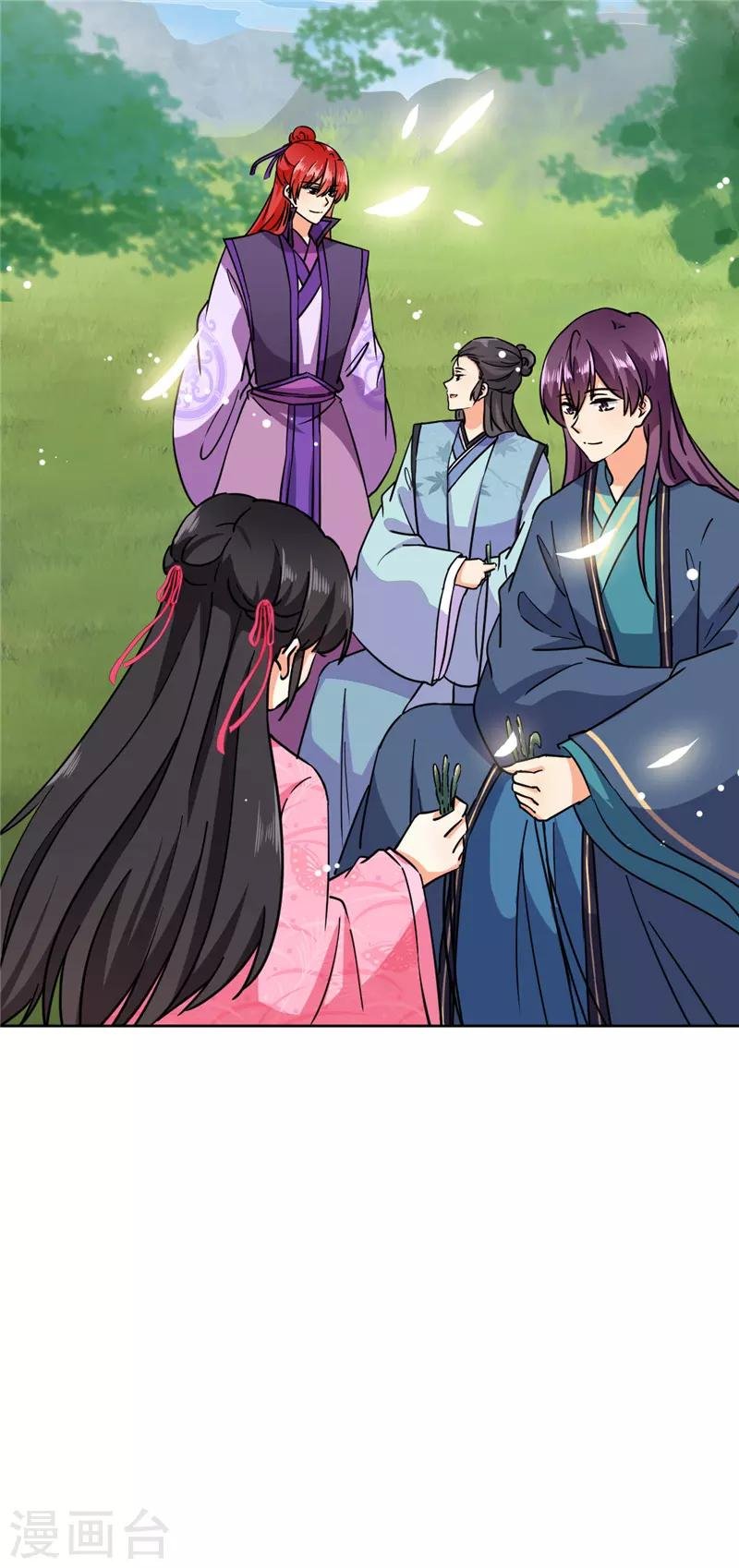 第611话