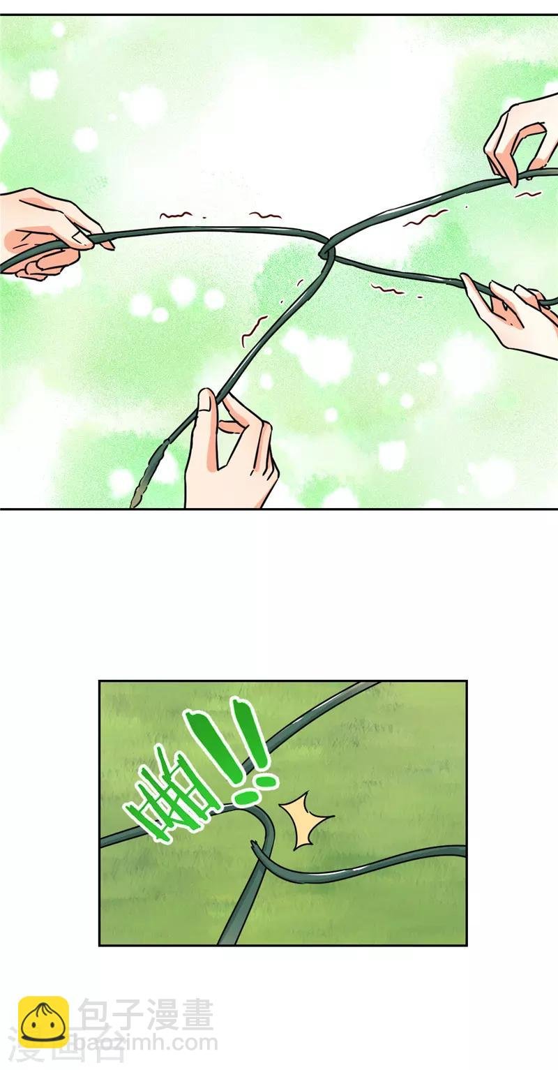第611话