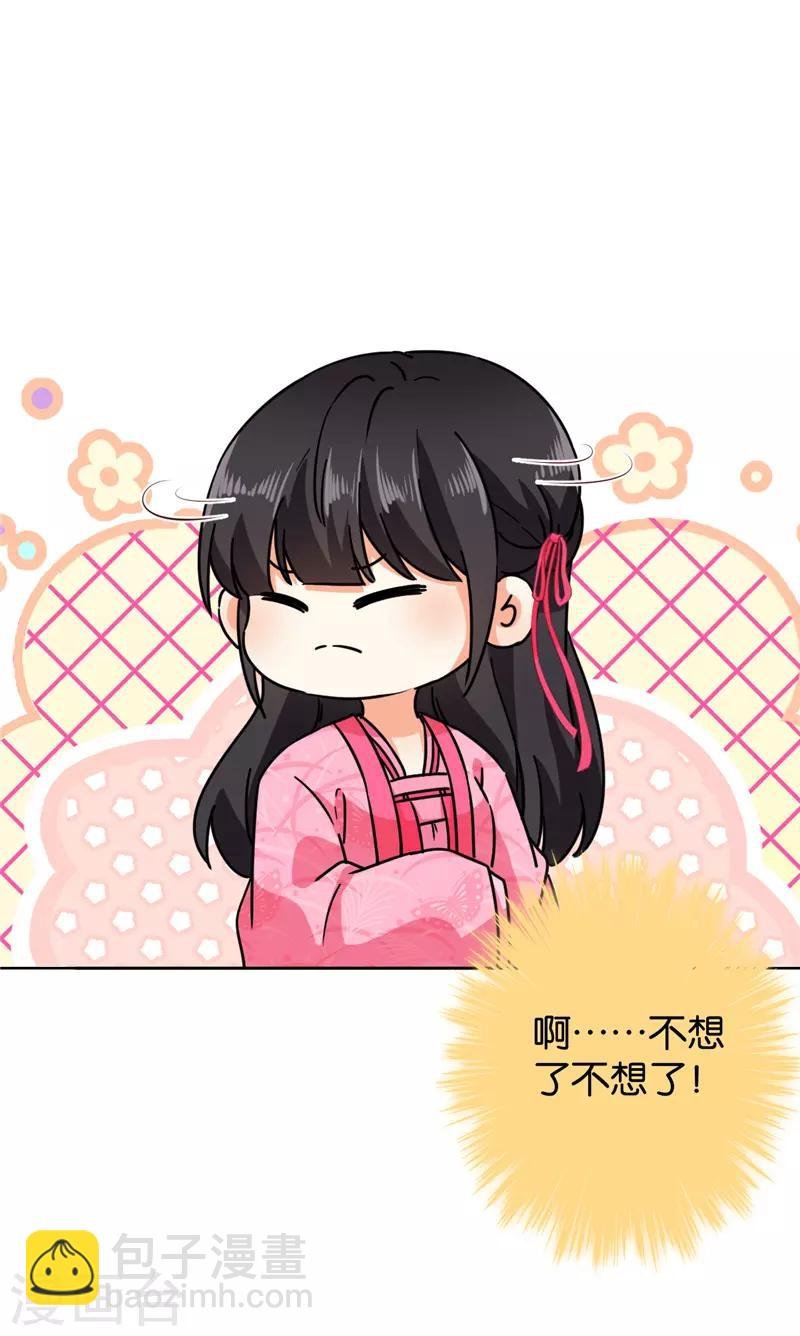 第611话