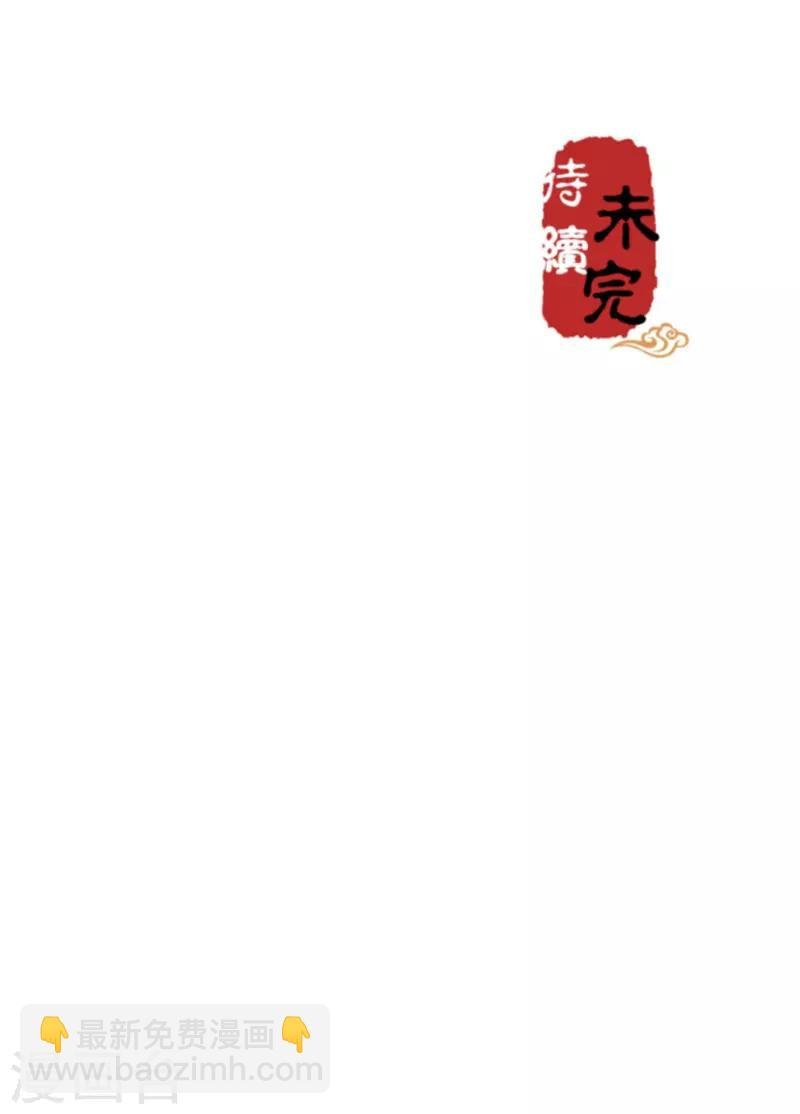 第611话
