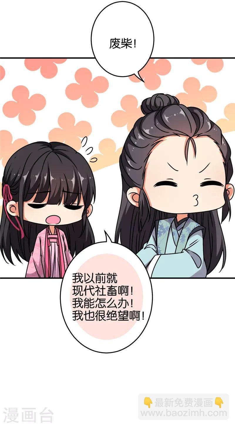 第612话