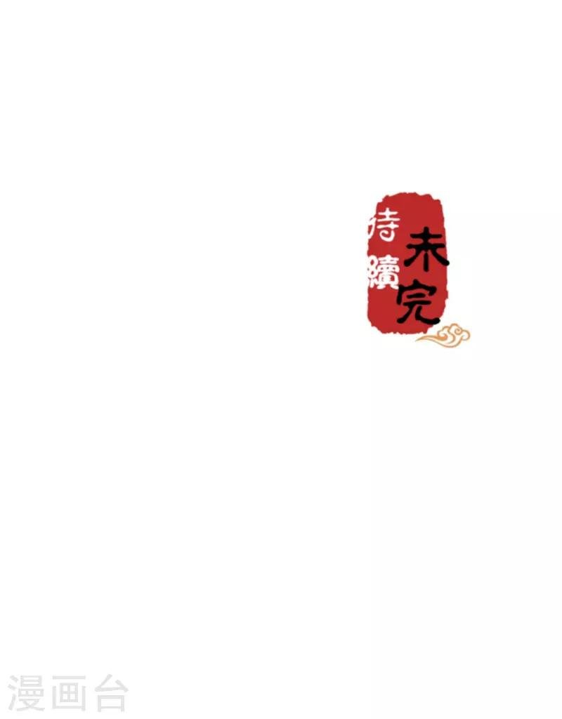 第613话