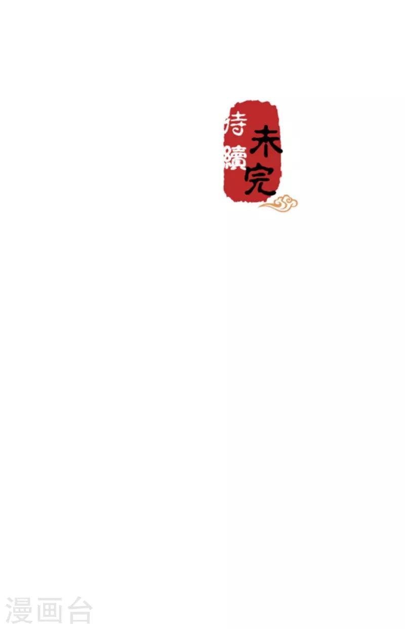 第617话