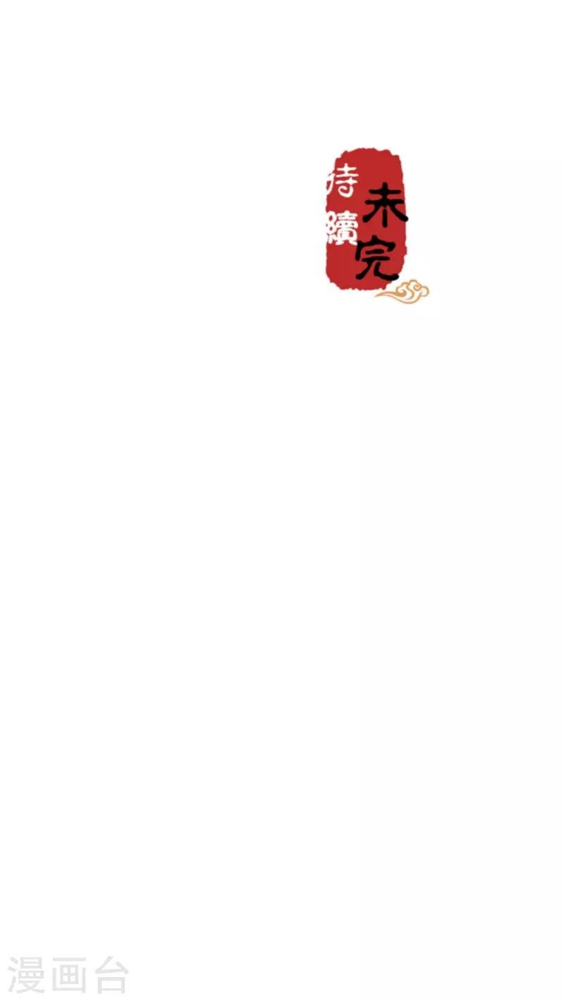第618话