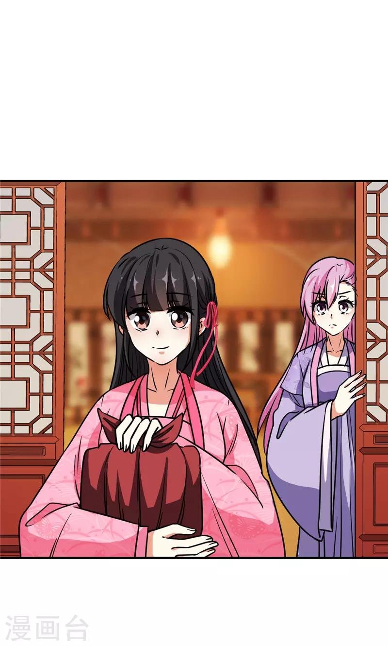 第619话