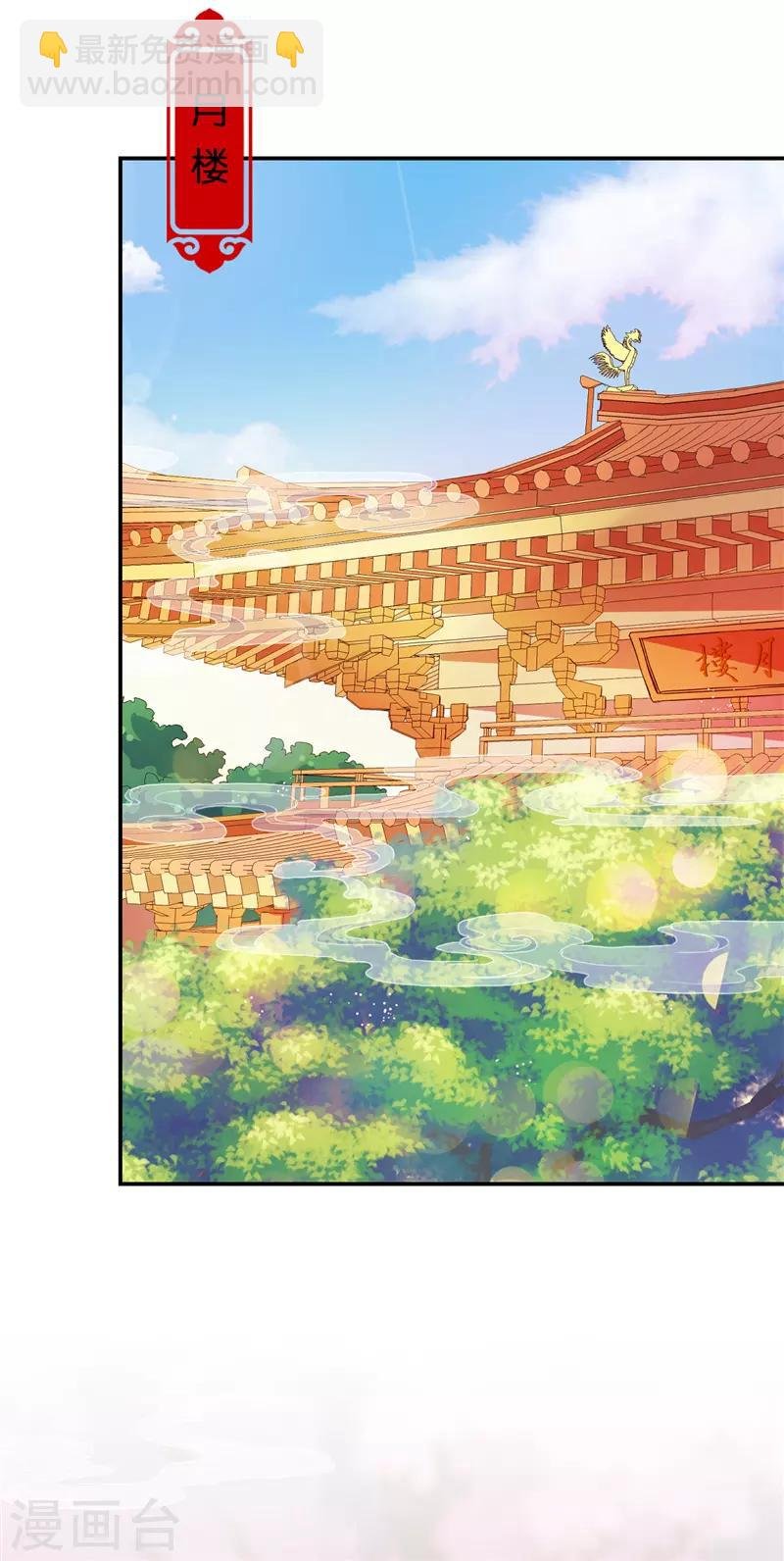 第620话