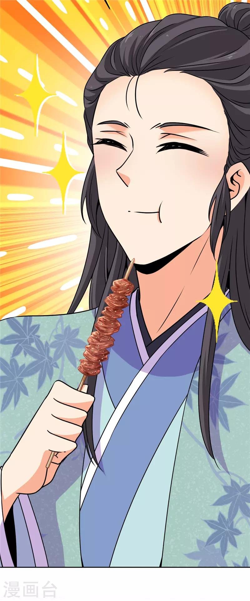 第620话