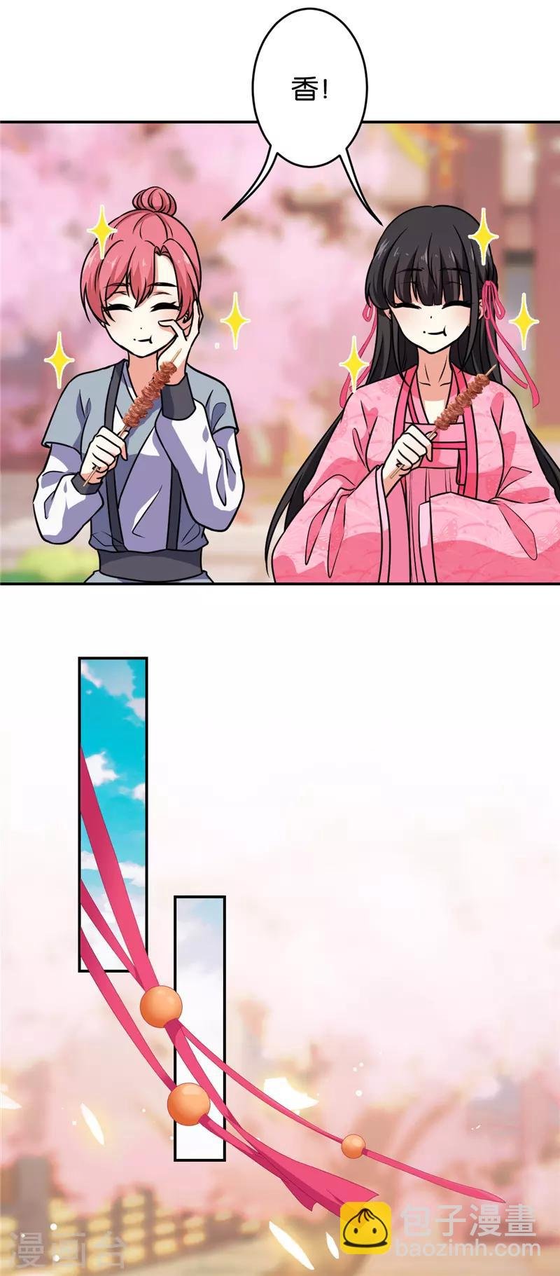 第620话