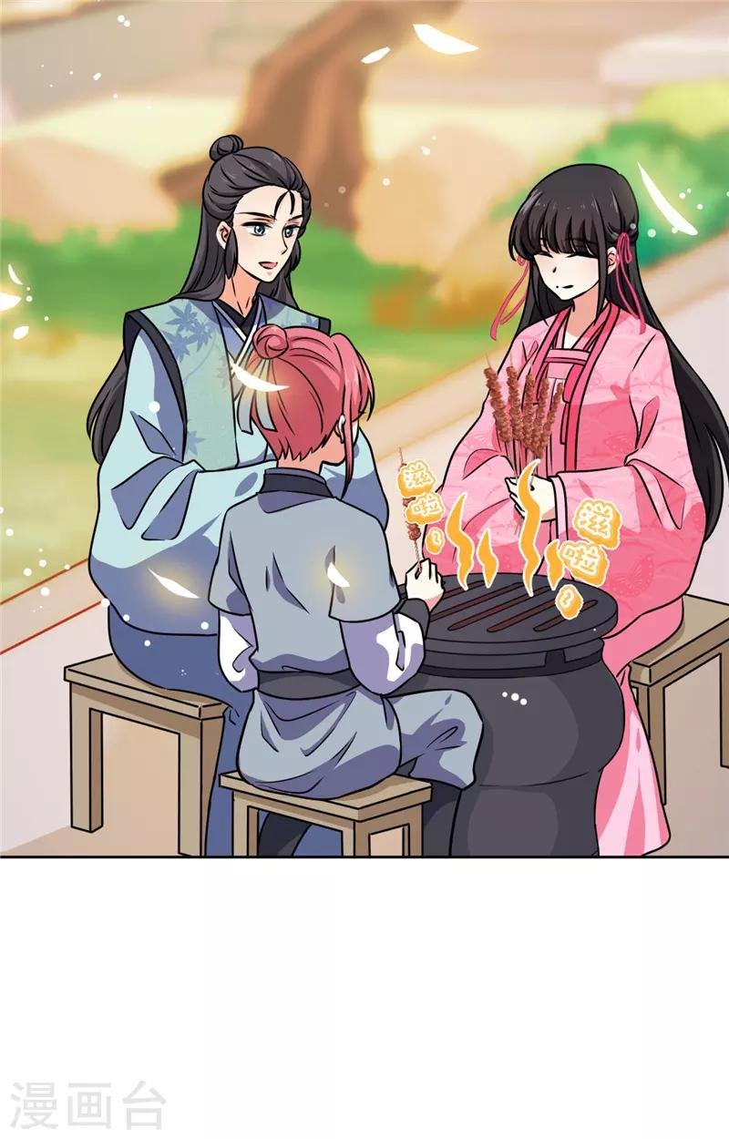 第620话