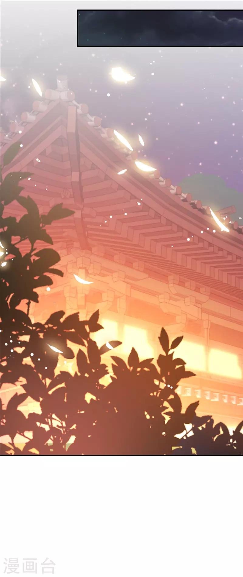 第620话