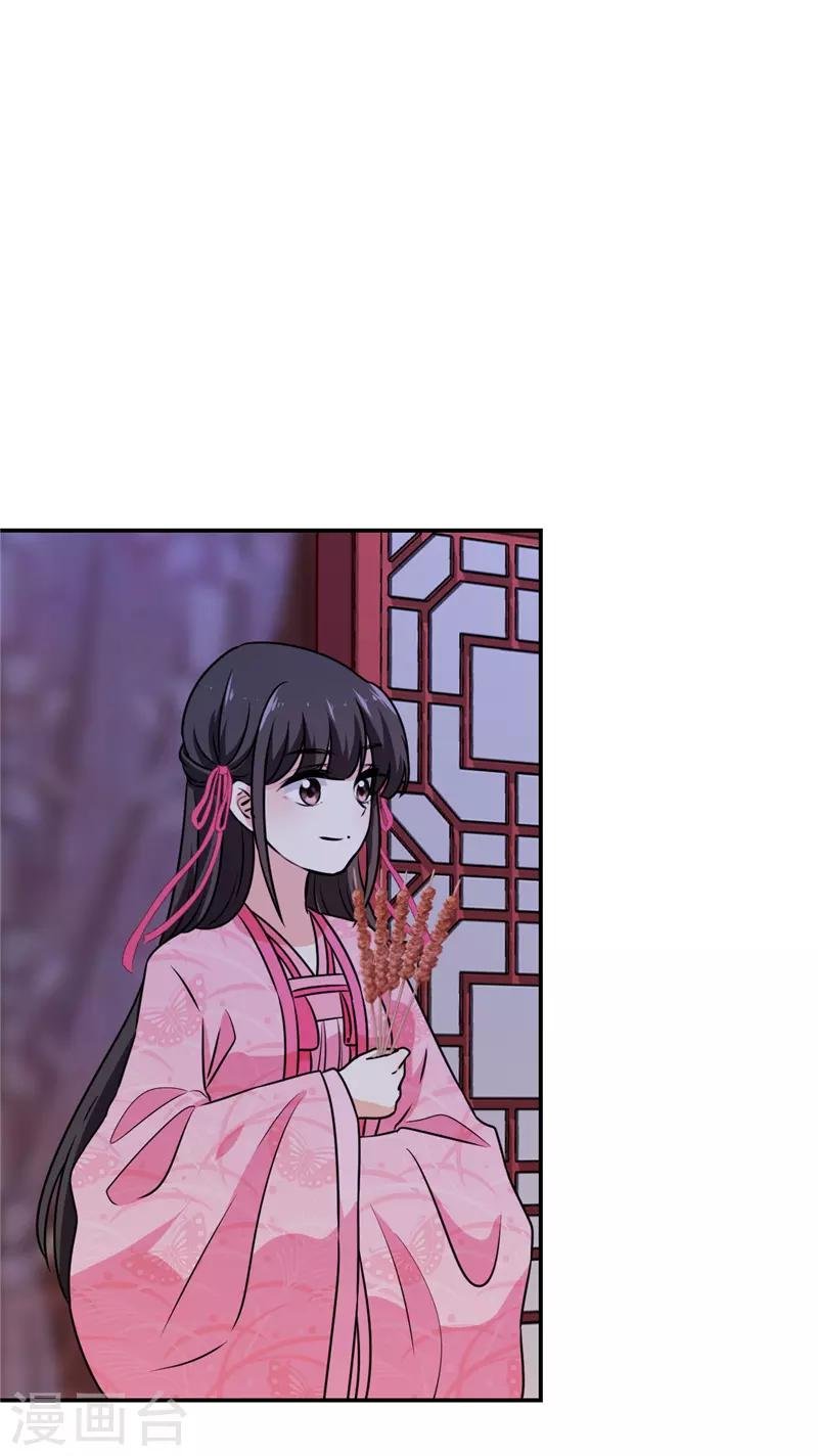第620话