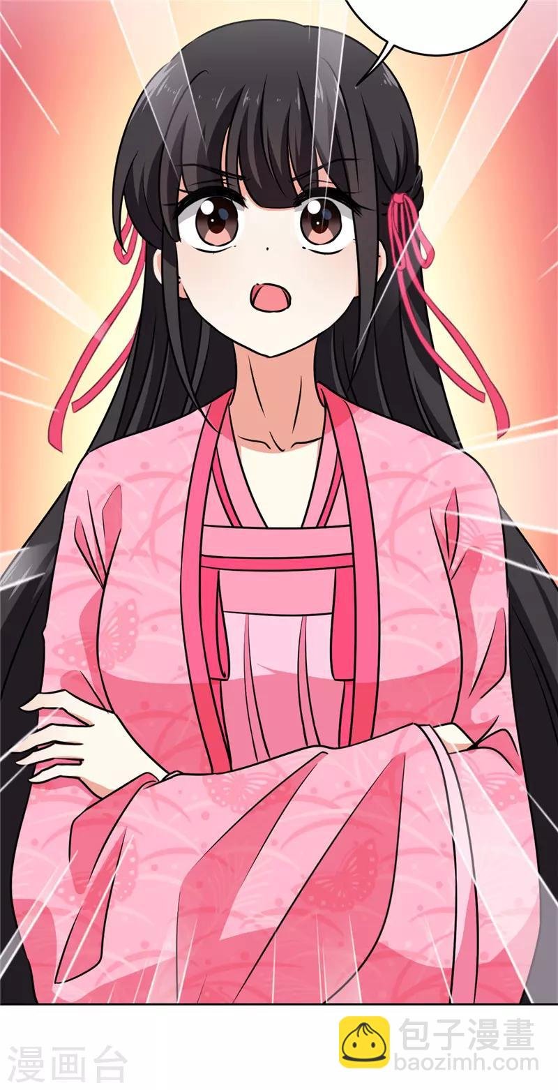 第620话
