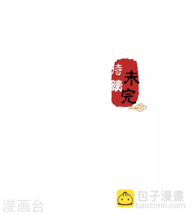 第622话