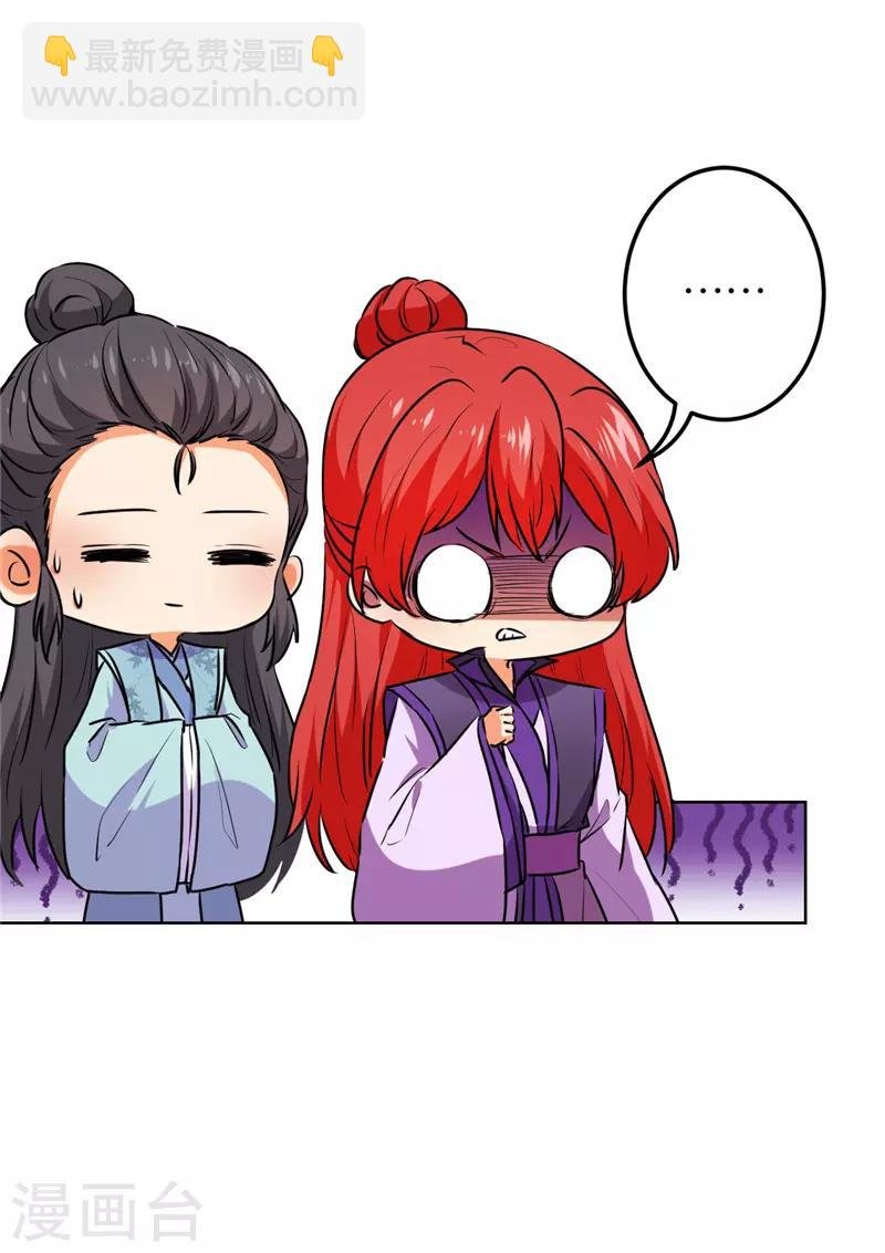 第623话