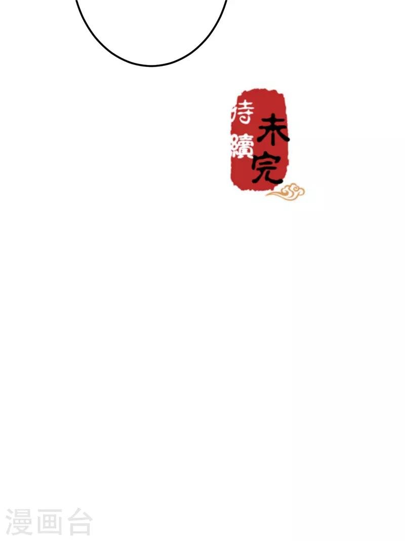 第623话