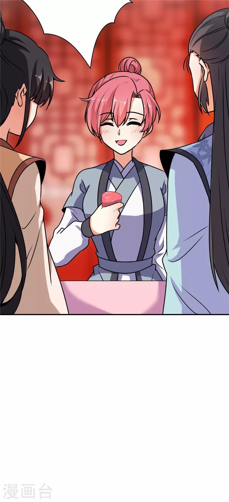 第624话