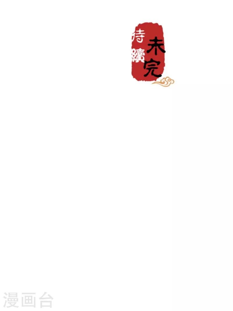第625话