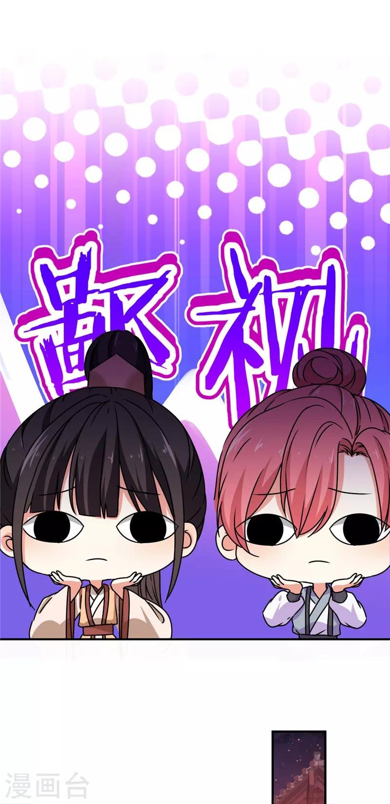 第626话