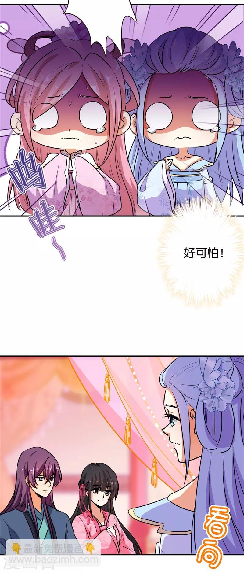 第627话
