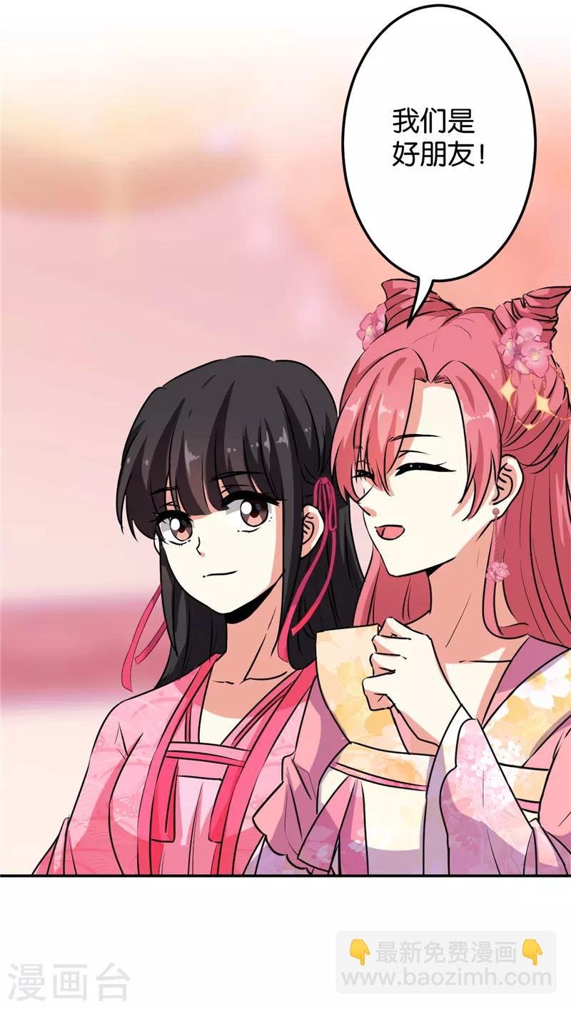 第627话