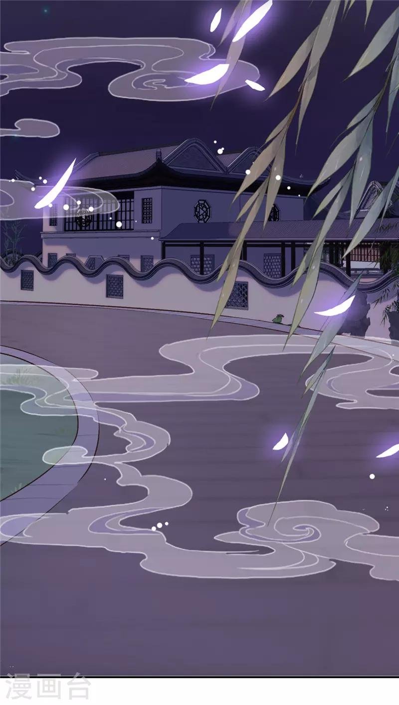 第628话
