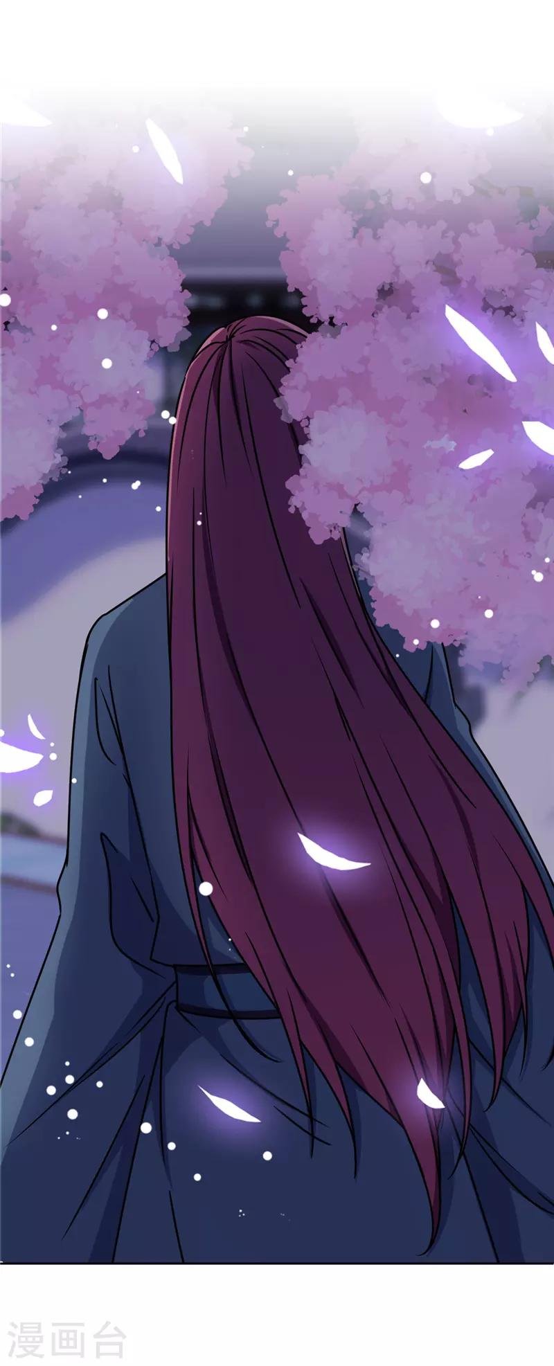 第629话