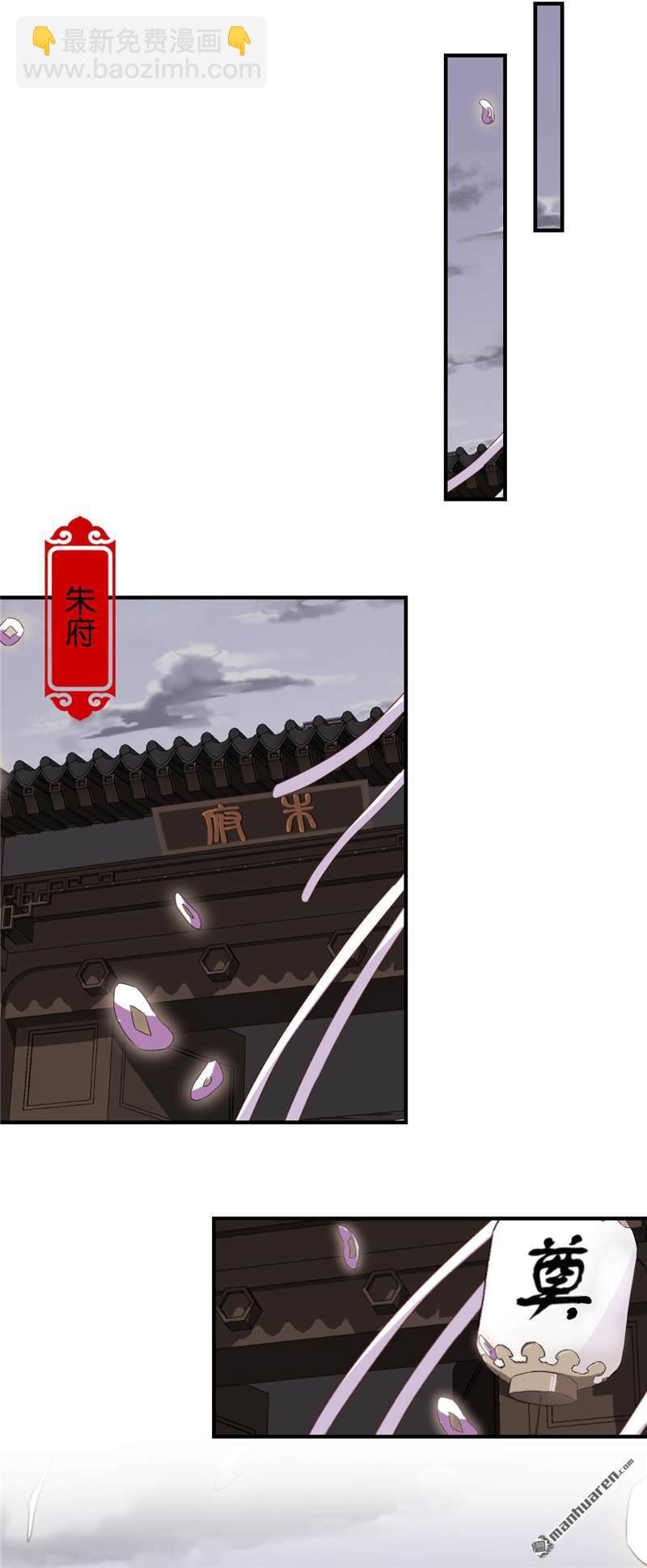 第63话