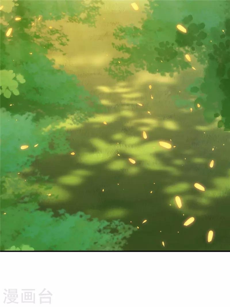 第632话