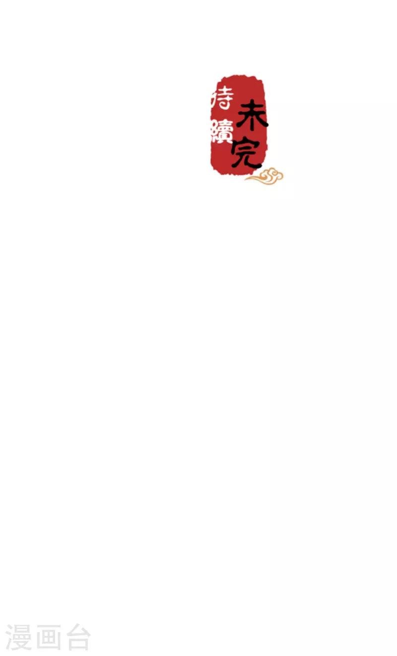 第637话