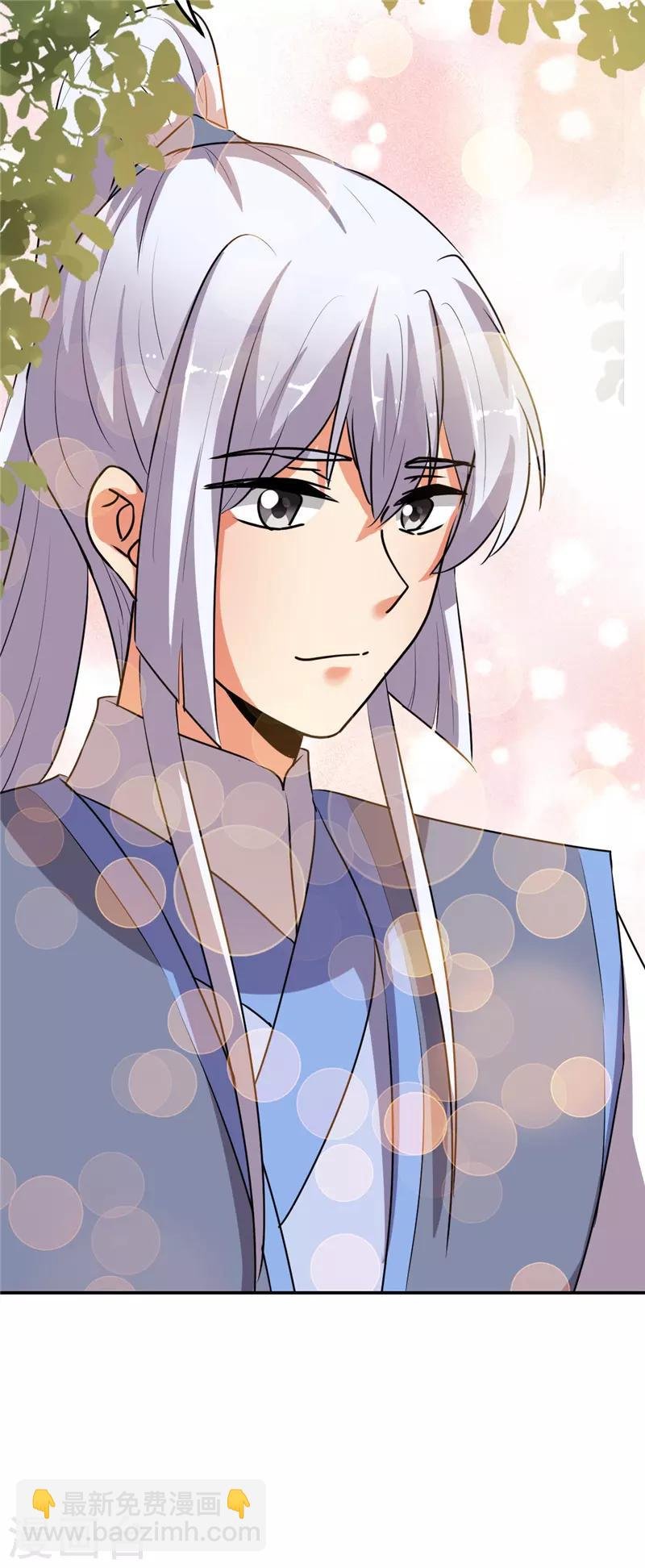 第640话