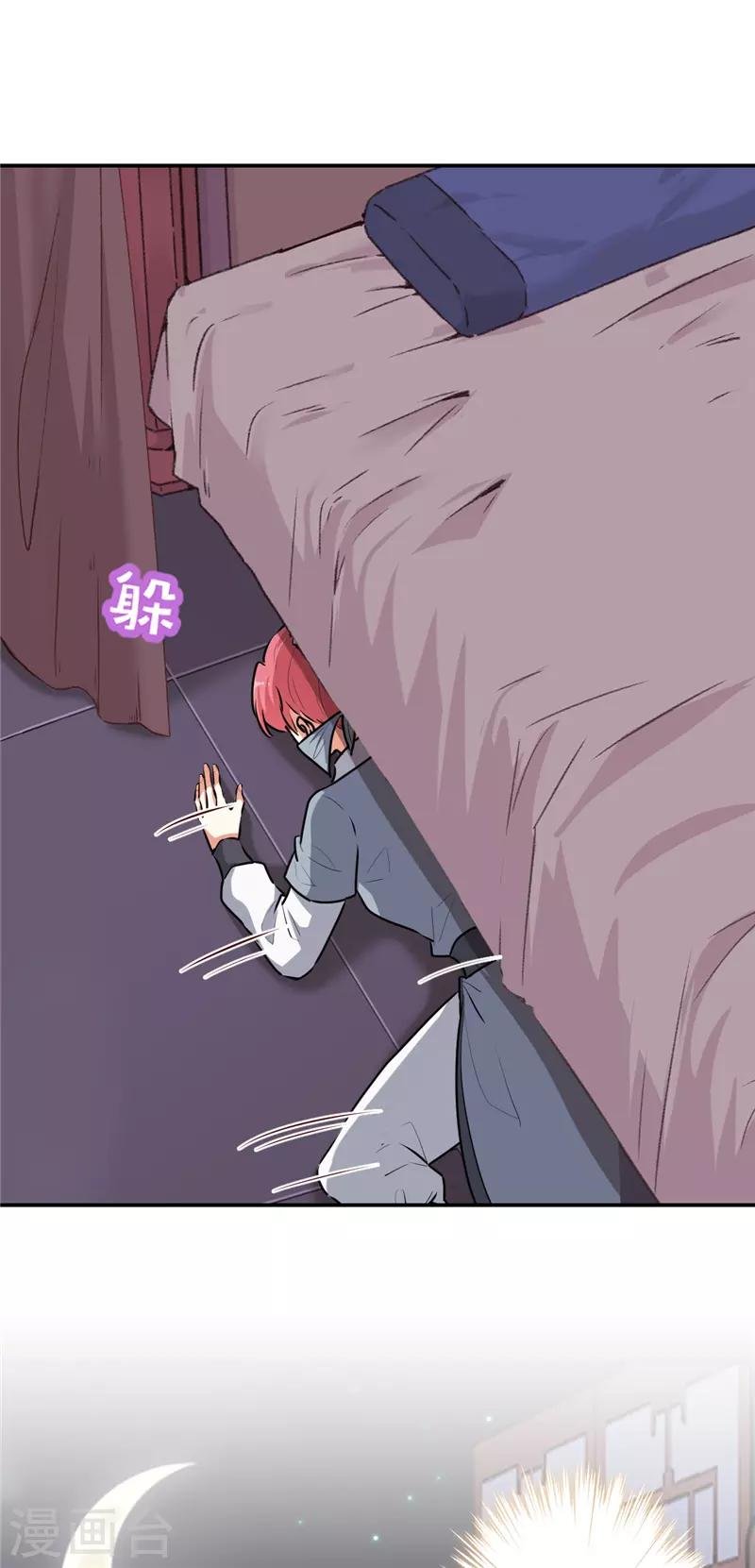 第642话