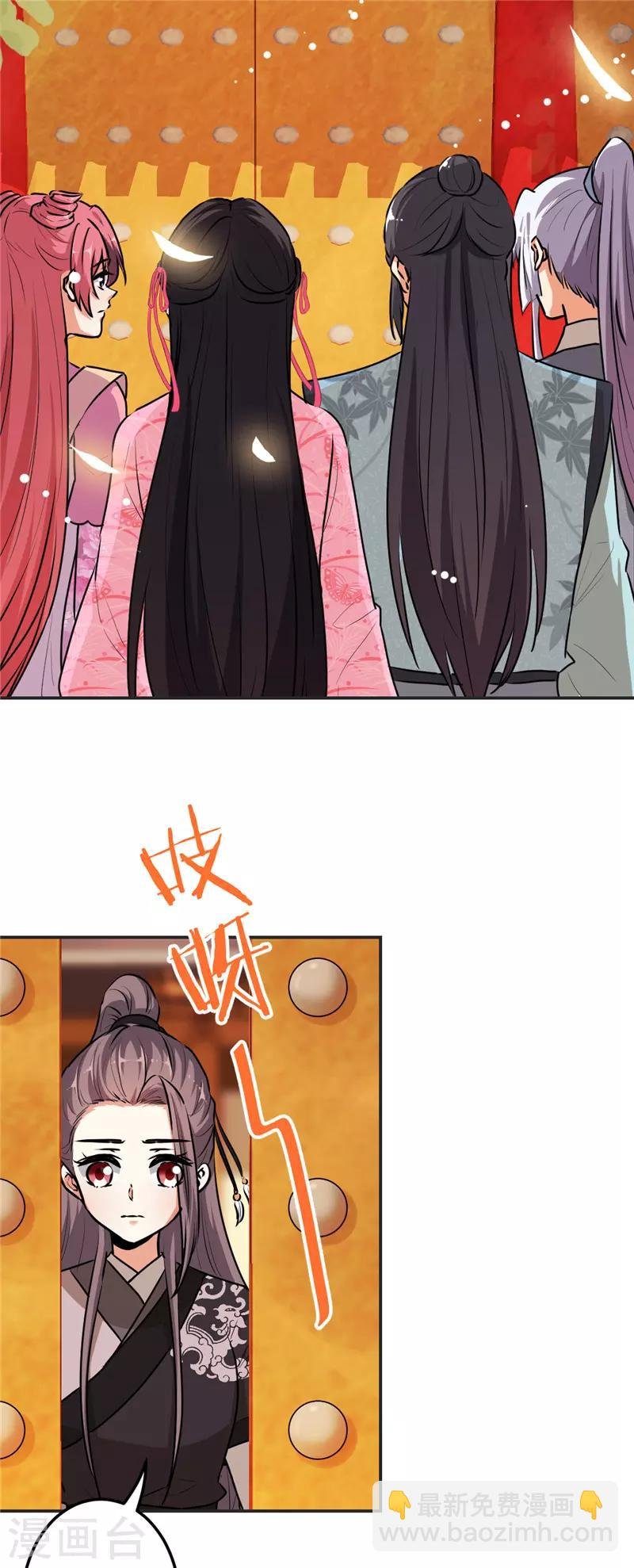 第643话