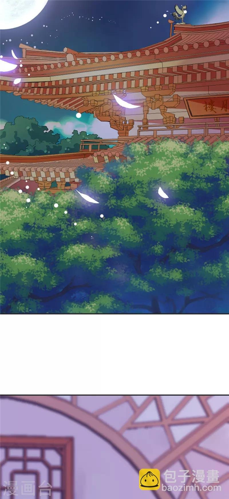 第643话