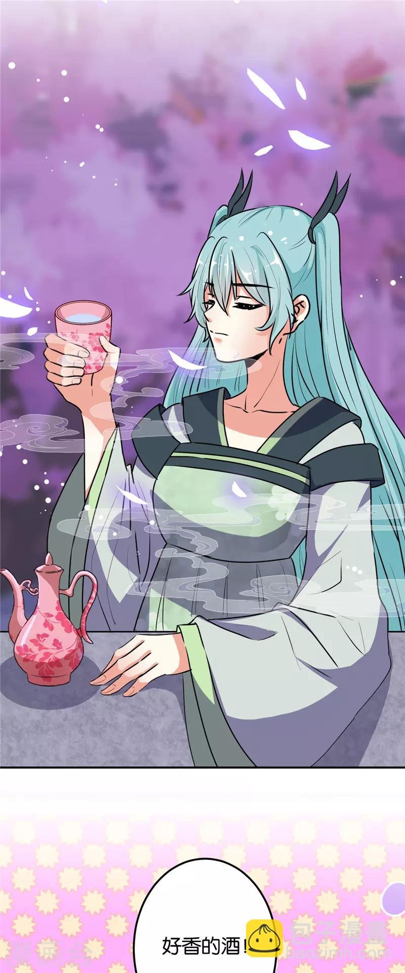 第643话