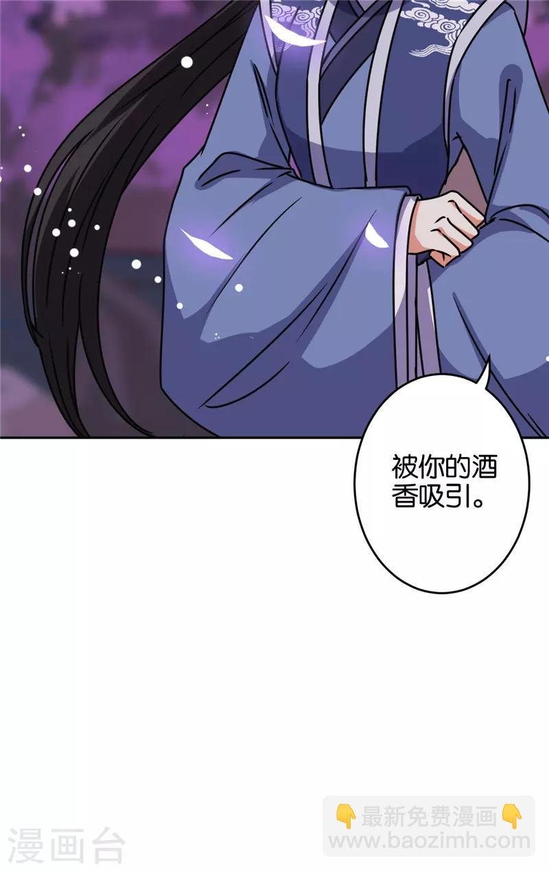第644话