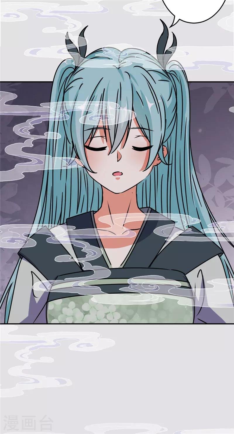 第644话